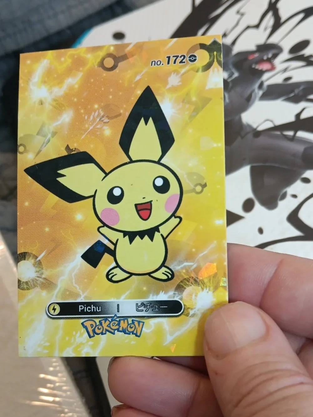Pokemon Pichu Yellow Card with Black Accents